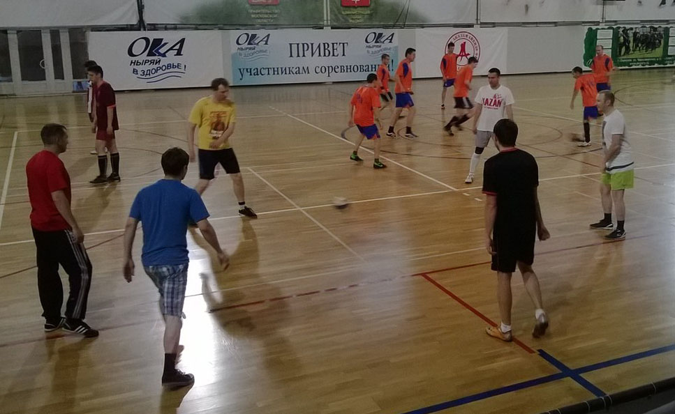 Тренировка